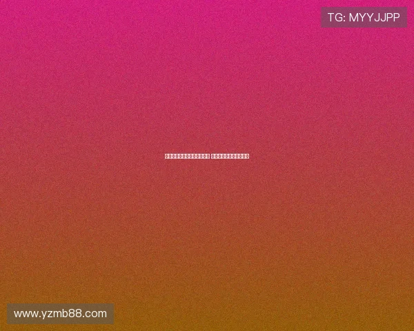 皇马曾试图引进拜仁小将卡尔 但球员坚定留队专注发展