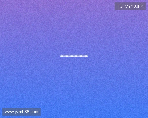 迪亚基特抵达英国进行体检 即将正式加盟伯恩茅斯