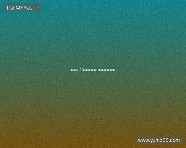 西安迎来U22国足首战对阵东帝汶 锻炼阵容争取大比分胜利