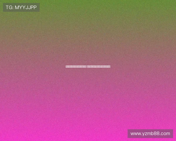 山东泰山对阵成都蓉城比赛集锦 打响生死之战誓言不负使命勇敢回归