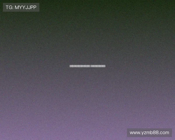 曼联计划先租后买放霍伊伦离队 米兰已获悉并关注动态